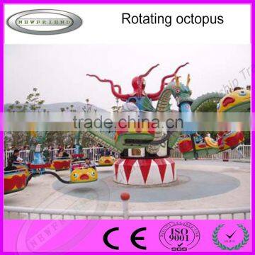 Children's Water amusement equipment Rotary game octopus rides for theme