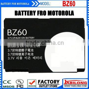 BZ60 battery