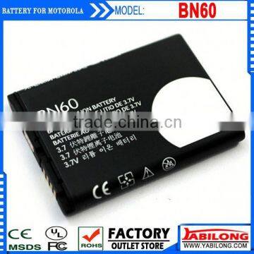 BN60 battery