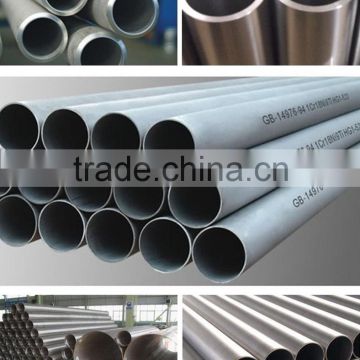 top quality stainless steel pipe manufacturer from China for sale