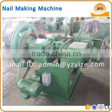 Automatic nail machine/ nail production machine/ machine to make nail