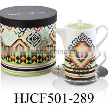 HJCF501-289 High-Temperature Teapot