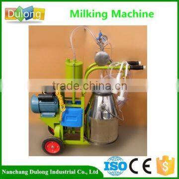 Family type goat milker milking machine