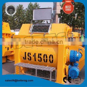 CE certified meters concrete mixer