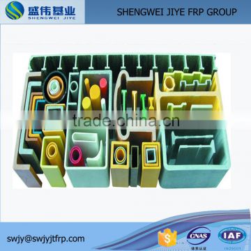 fiberglass pultruded flat bar,GRP,FRP pultruded profiles