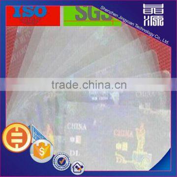 3D overlay hologram sticker film business cards customized labels