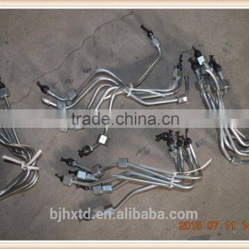 BEST QUALITY FOR ORIGINAL JAC L INJECTION PIPE (4102H.13.10/4102H.13.20/4102H.13.30/4102H.13.40)