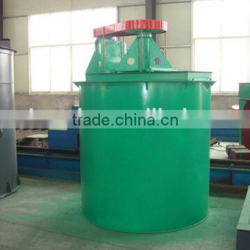 Shandong Zhaoxin Brand Gold Ore, Lead Ore, Ore Agitator photo-4