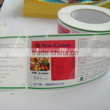 High quality custom battery label self-adhesive stickers and labels