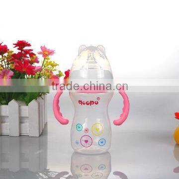 hot selling in 2015 hands free baby bottle customized packing 8oz animal shaped baby bottle