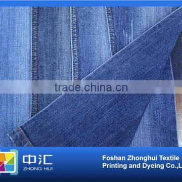 Cotton Stretch Denim Fabric SK0093 9.8oz