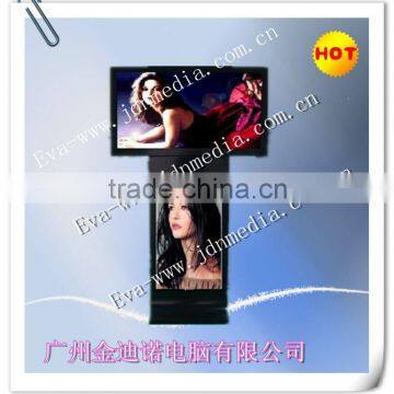 55"+42"Dual Screen LCD Ad Display