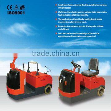 QD-BH Series Electric Towing Tractor