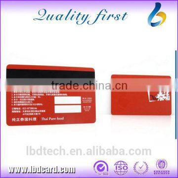 Large Capacity Low Price RFID Card With Magnetic Strip Service Card Sample Professional RFID Card Maker Factory Wholesale photo-2