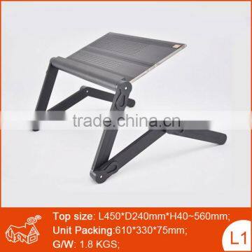Standard Version Portable Notebook Stand Folding Table for Laptop