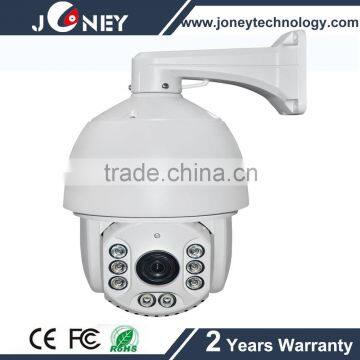 Outdoor 7 inch 2 megapixel IR 120M 18X zoom 1080P ptz ip camera