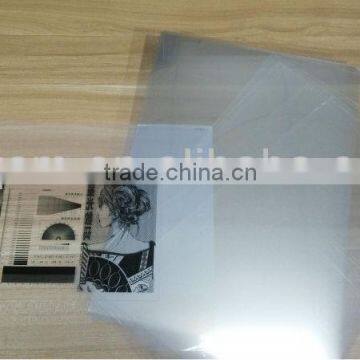 Clear and transparent 0.1mm inkjet plate making film