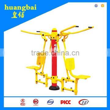 The Single Sits and Pulls Pushes Trainer photo-6