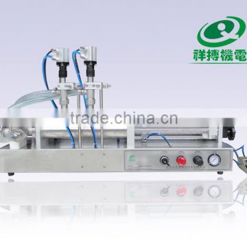 double-end condensed milk filling machine