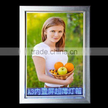 2014 New  Express Led Scrolling Picture Frame