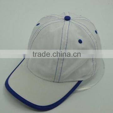 WHITE COLOR BASEBALL CAP, BLANK WHITE HATS