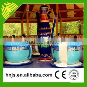 Amusement park kiddie rotating coffee cup ride/tea cup kiddie ride