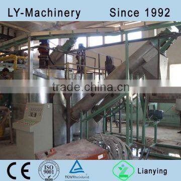 Bottles crushing washing recycling machine/PET bottle recycling line