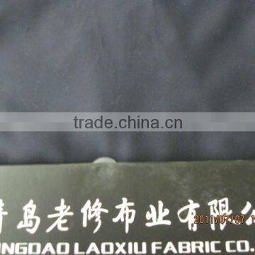 Polyester Garment Fabric