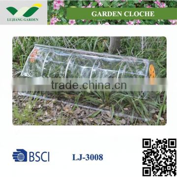 Mini greenhouse plastic cloche LJ-3008