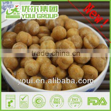 Wholesale High Protein Healthy Snack Cheese Flavor Chickpeas Garbanzo Beans Type Certificated with BRC