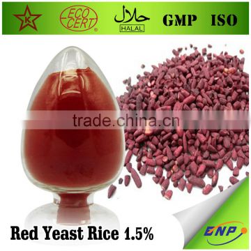 Red yeast rice,red yeast rice with high monacolin k for medical use