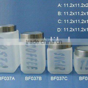 Glass Jar With Frosted