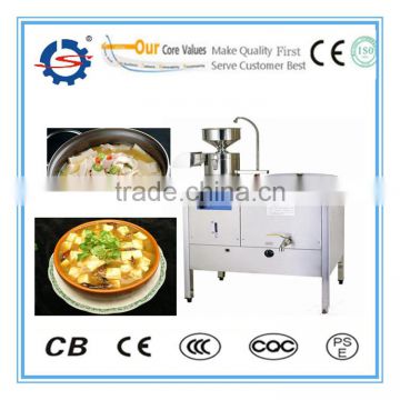 Tasty Tofu processing machine/Automatic bean curd making machine