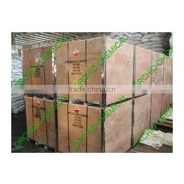 Hand Made Murano Glass AMBER ORANGE Colored 6 LEAF Flower With Twisted Stem China photo-3