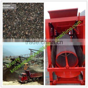 Cheap 6mm sieve size sand clay rotary vibrating screen