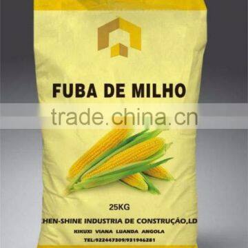 High Quality Printed pp Woven Bopp Coated Rice Bag photo-4