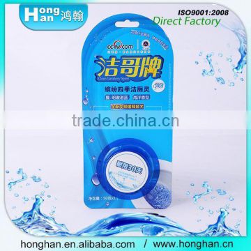 Disposable magic stain remover