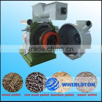 Feed pellet small machine