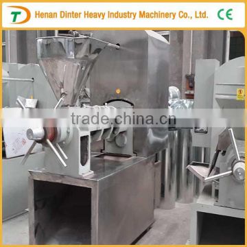 High efficiency small scale palm oil processing equipment