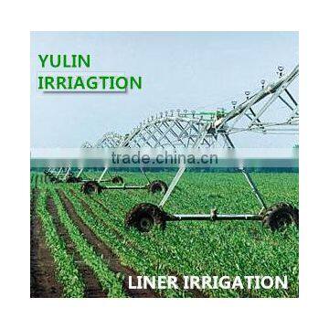 Three or Four Wheels Towing Irrigation Machine for Agriculture photo-2