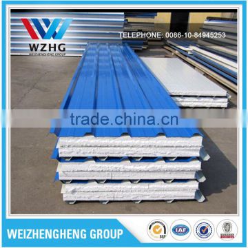 anti-rust aluminum composite eps sandwich wall panel