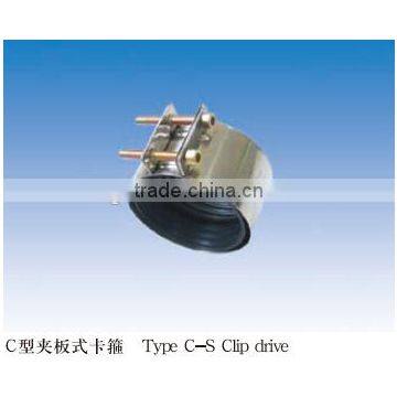 Type C-S clip drive pipe coupling