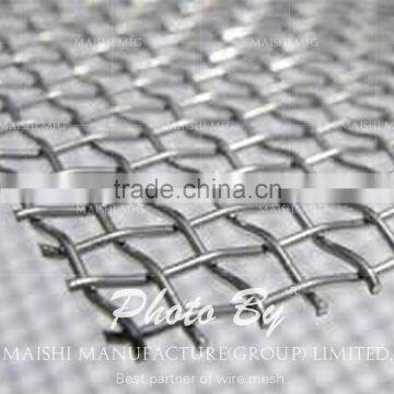 Stainless Steel Net photo-5