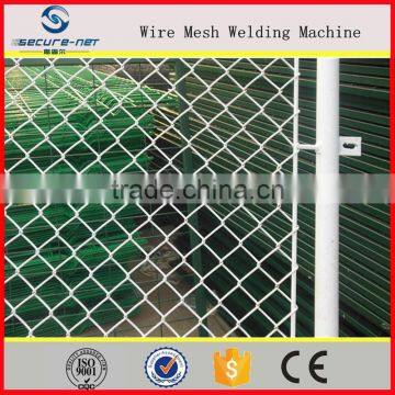 Chain Link Fabric Making Machine photo-4