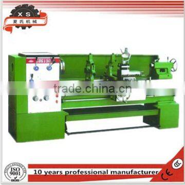 horizontal engine lathe machine CD6150