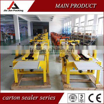 High quality automatic carton sealer machine for perfect sealing normal carton specifcial for sealing Small carton