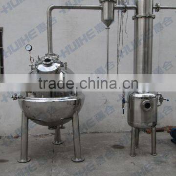 Roundness Vacuum Concentration Tank photo-2