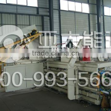 City garbage comprehensive processing equipment for sale