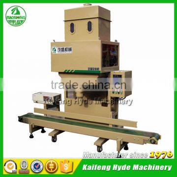 DCS25S Fast seed automatic packing machine with two fillings