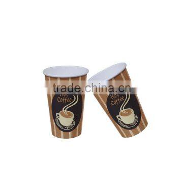 Double PE Coated High Quality Printed Paper Cups for Cold Beverage photo-4